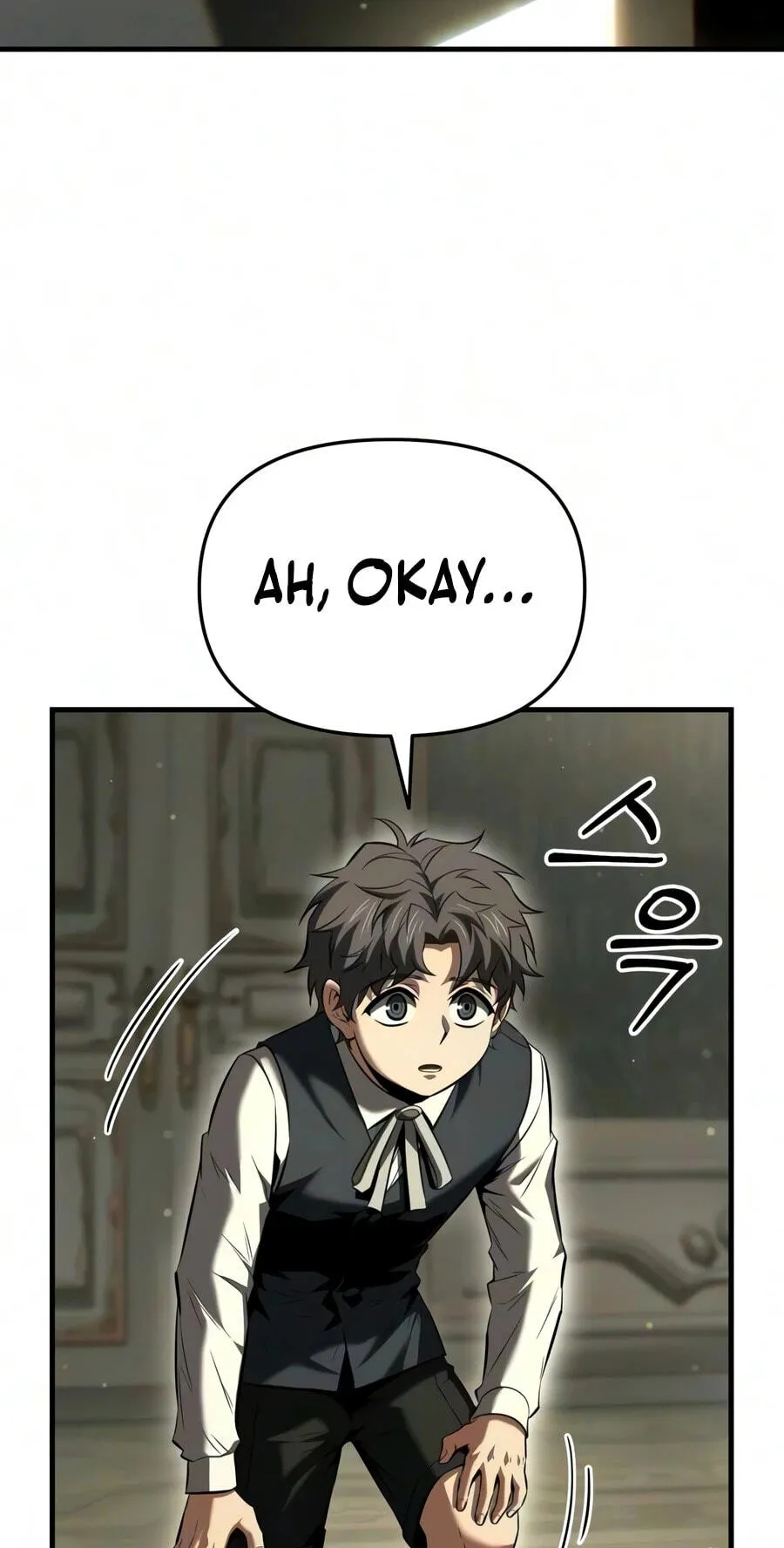 The Seventh Prince Wants to Bail Chapter 17 page 98