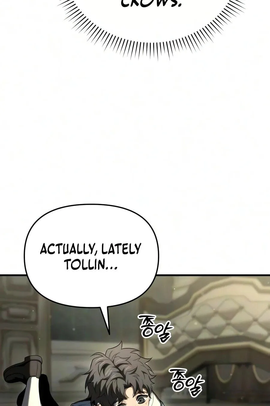 The Seventh Prince Wants to Bail Chapter 17 page 88