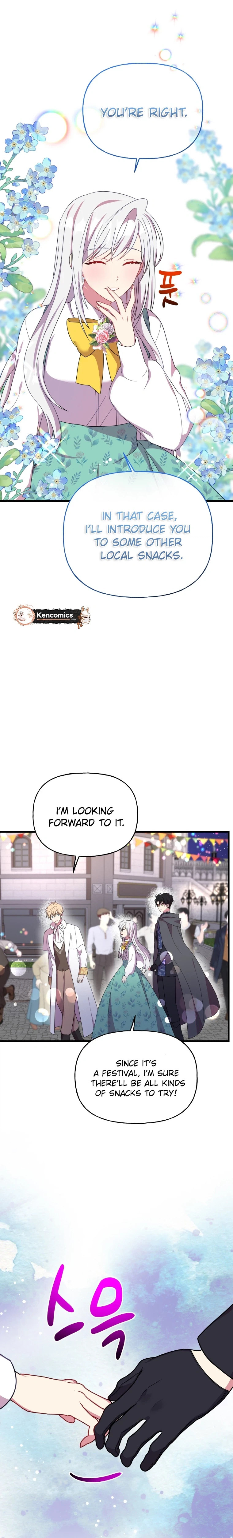 The Dukedom Is Inhabited by a Monster Chapter 16 page 14