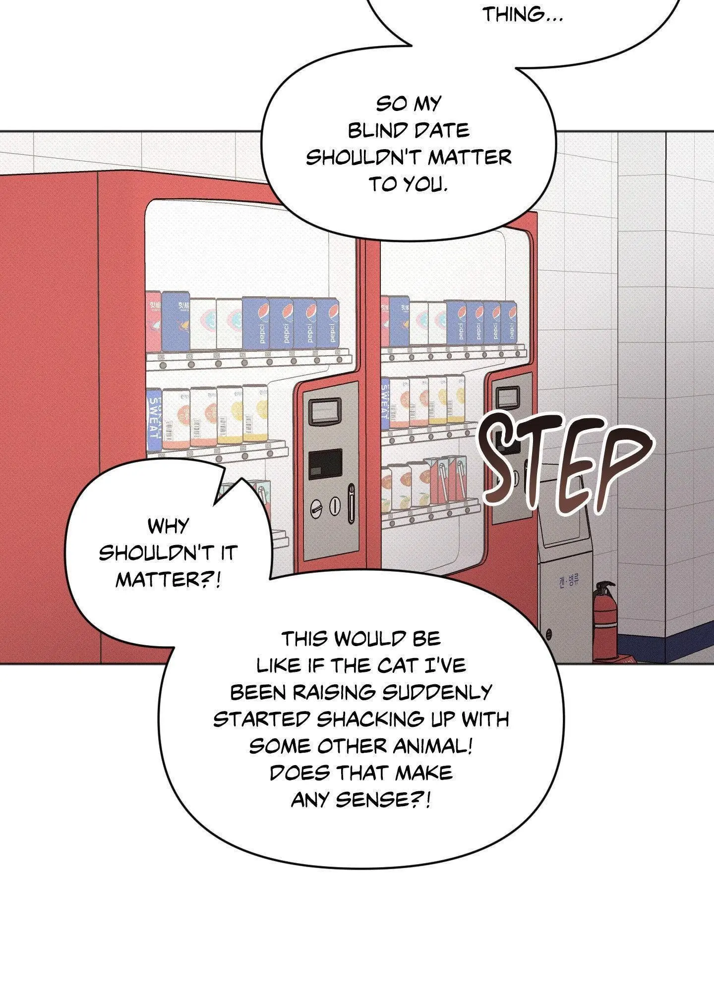 Professor Exploration Journal Chapter 17 page 14