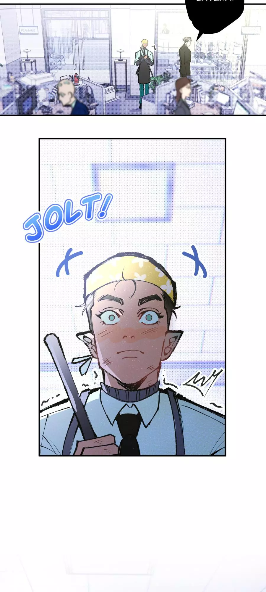 Augustus in the Human World Chapter 13 page 42