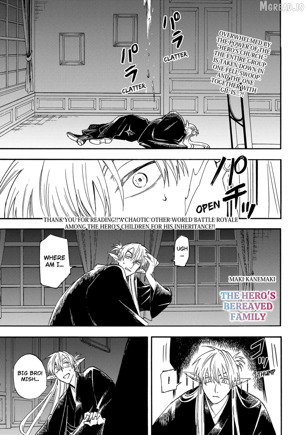 Yuusha Izoku Chapter 16 page 1