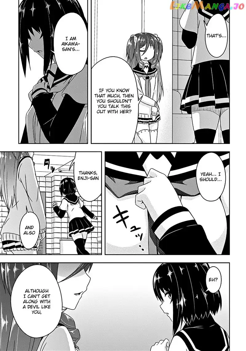 Devilchi Chapter 16 page 12