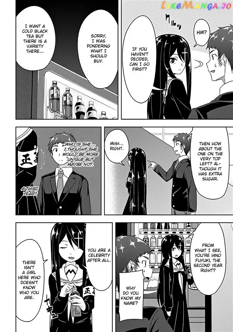 Devilchi Chapter 16 page 15