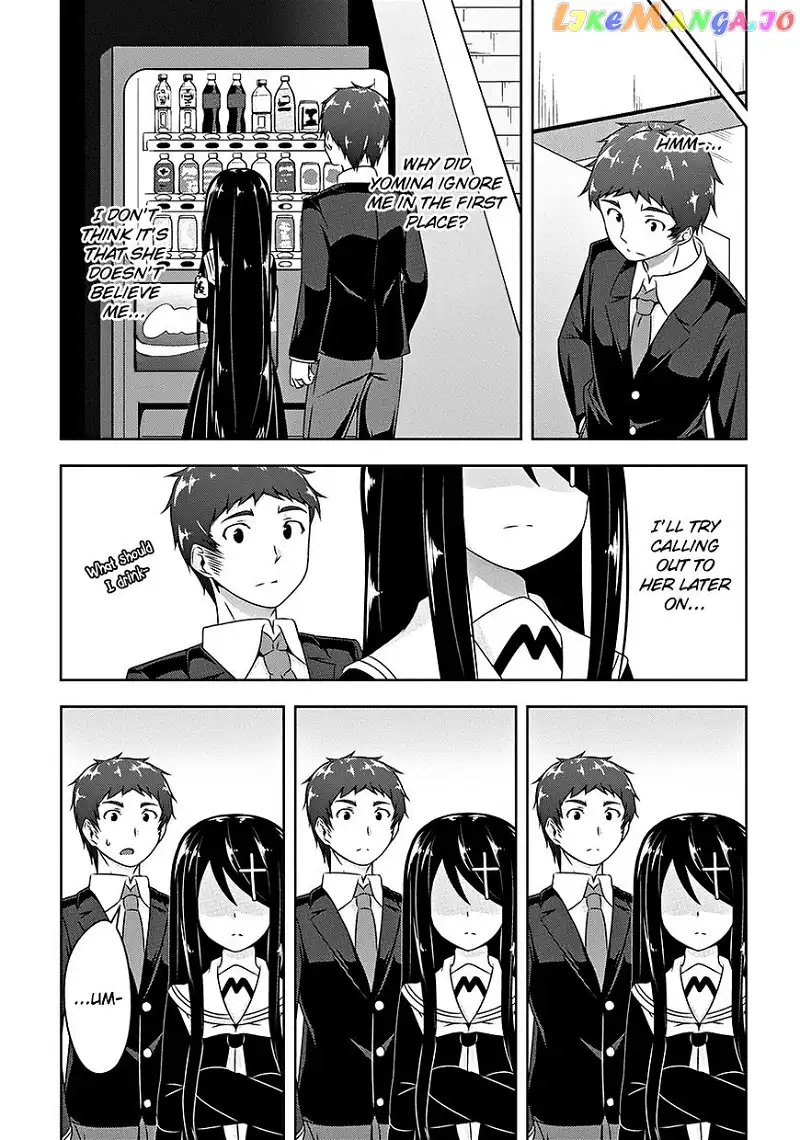 Devilchi Chapter 16 page 14