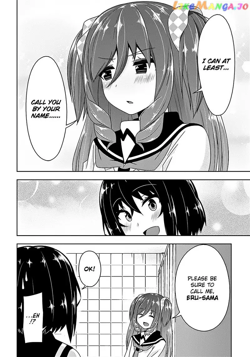 Devilchi Chapter 16 page 13