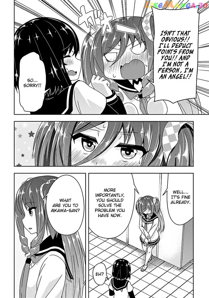 Devilchi Chapter 16 page 11
