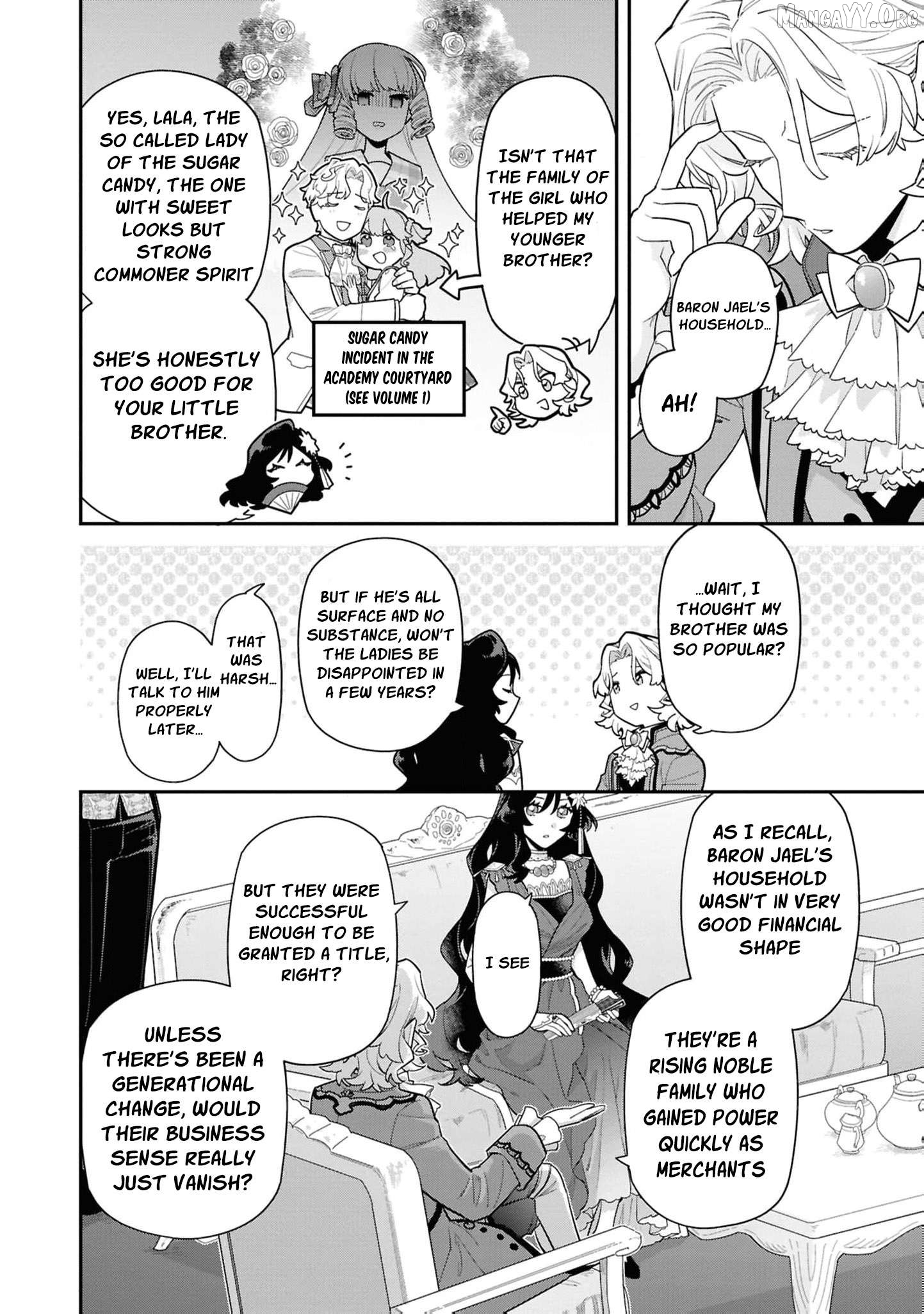 The High-Handed Princess is Not Silent Chapter 17 page 13