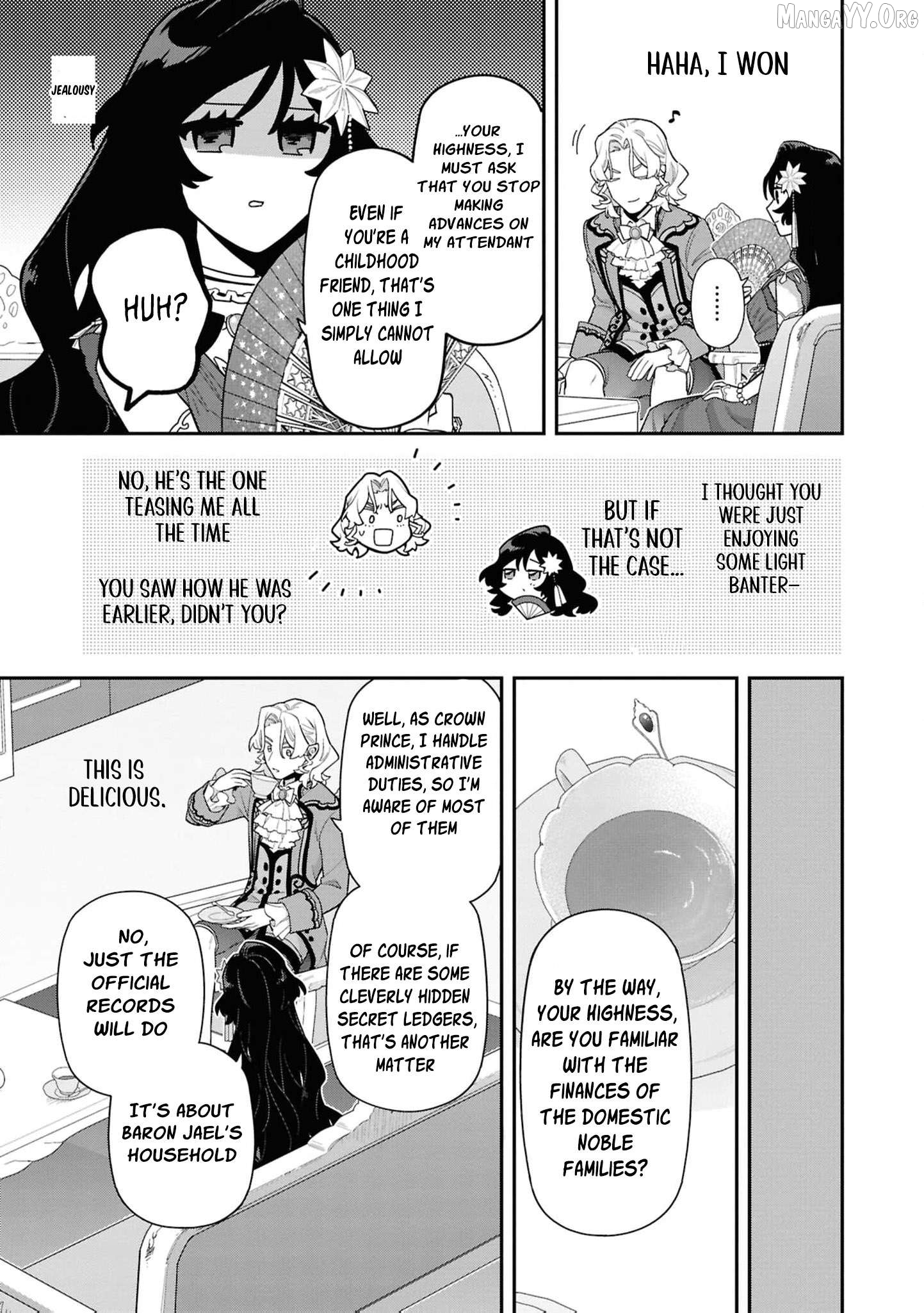 The High-Handed Princess is Not Silent Chapter 17 page 12