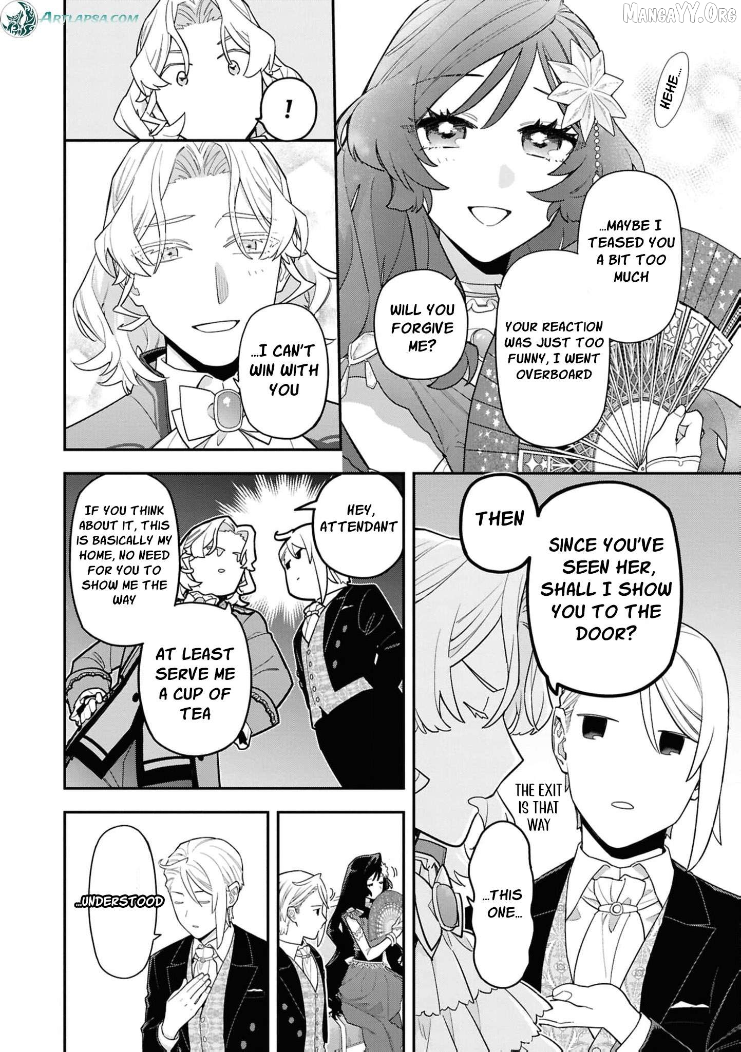 The High-Handed Princess is Not Silent Chapter 17 page 11