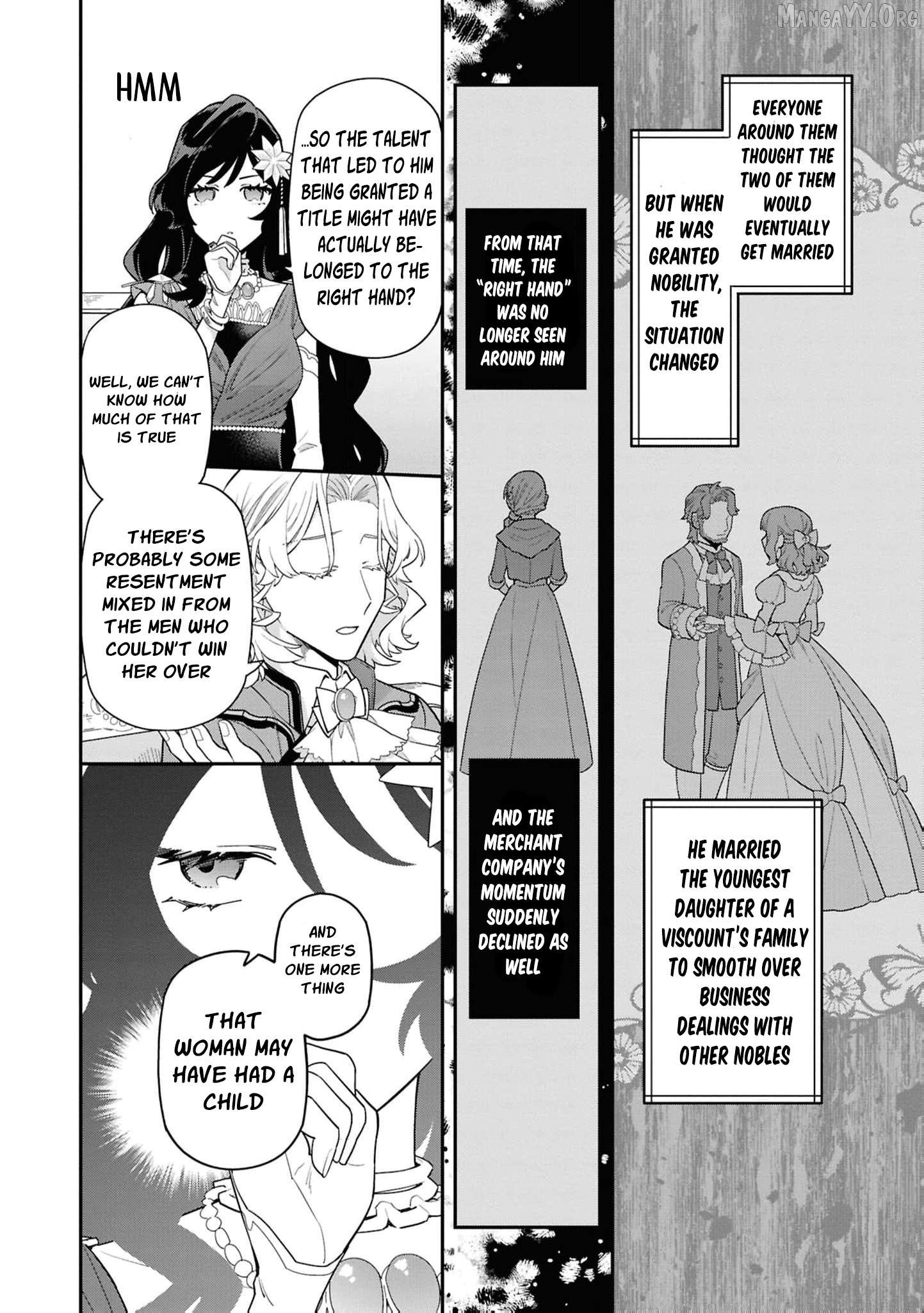 The High-Handed Princess is Not Silent Chapter 17 page 15