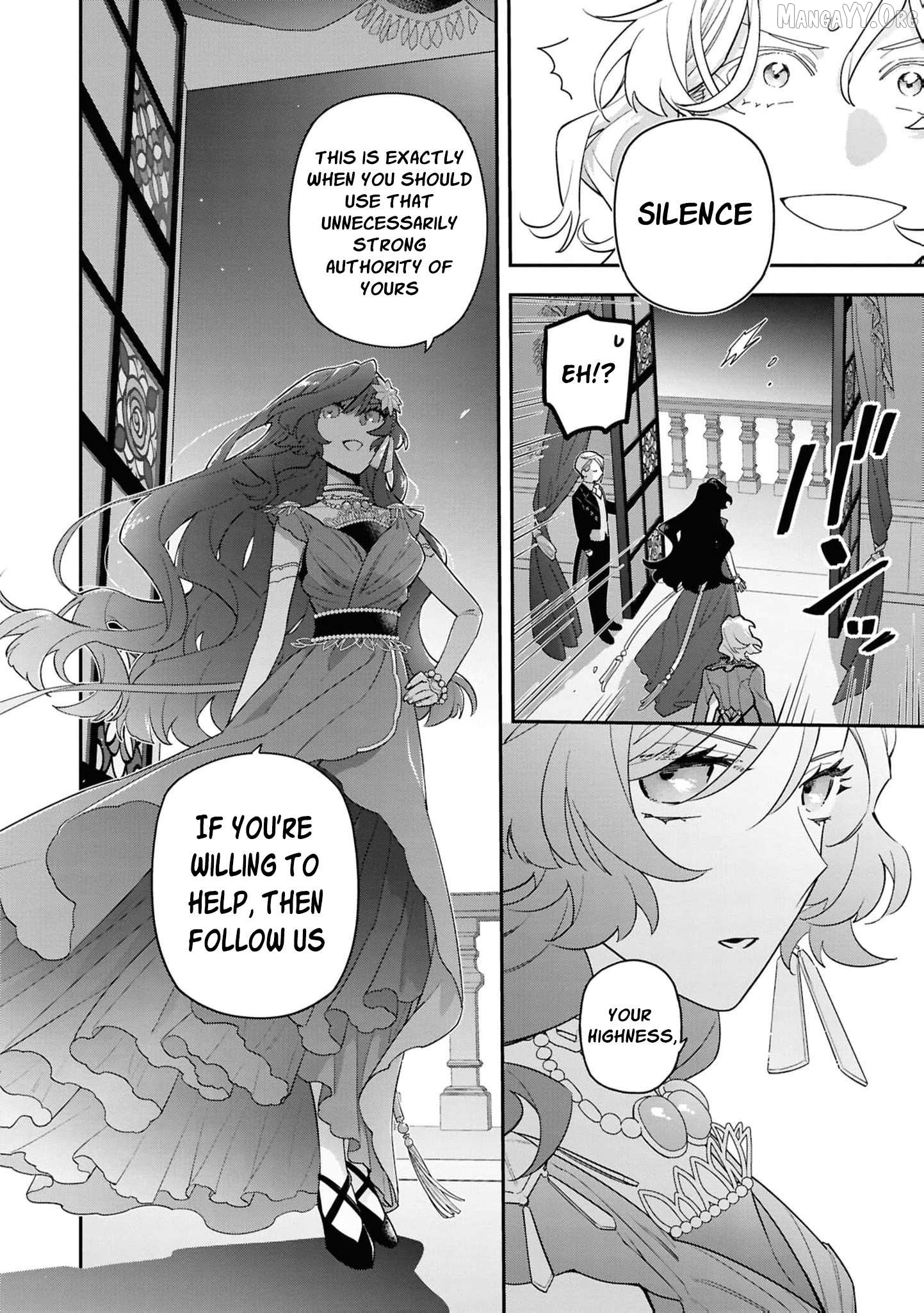 The High-Handed Princess is Not Silent Chapter 17 page 19