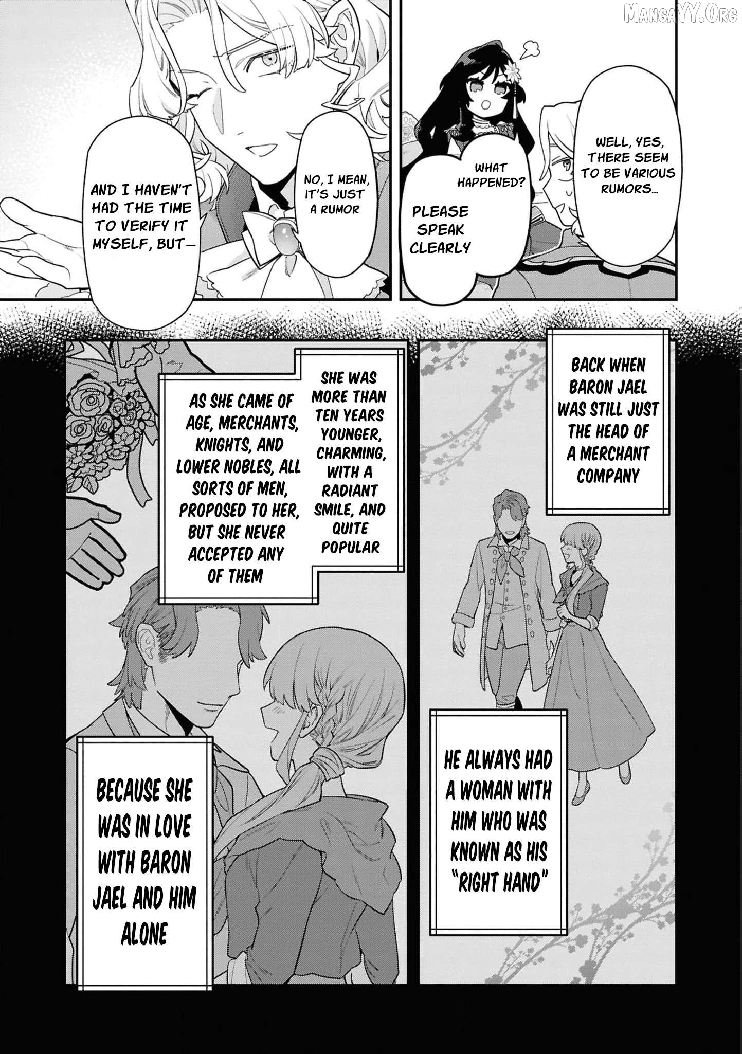 The High-Handed Princess is Not Silent Chapter 17 page 14