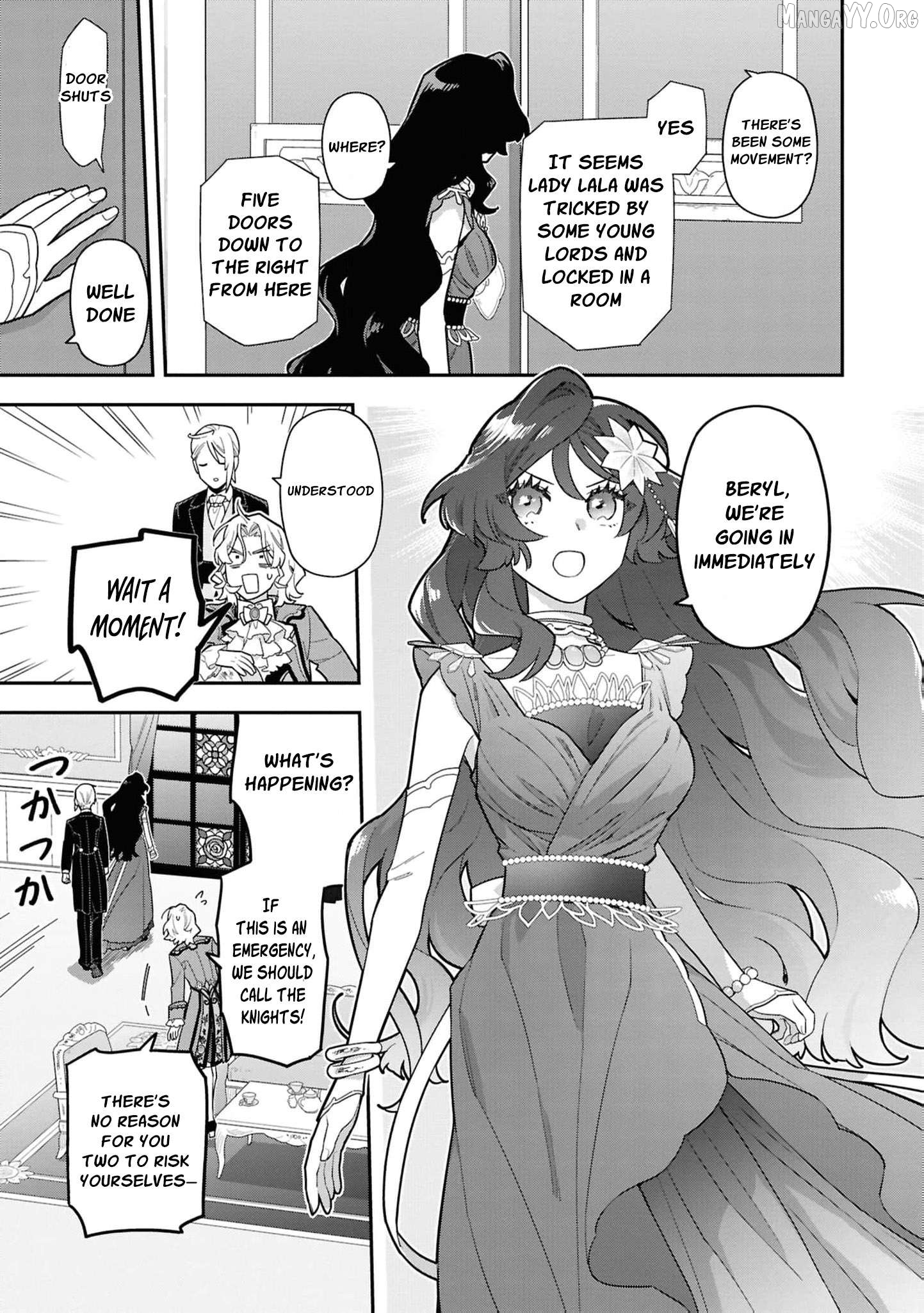 The High-Handed Princess is Not Silent Chapter 17 page 18