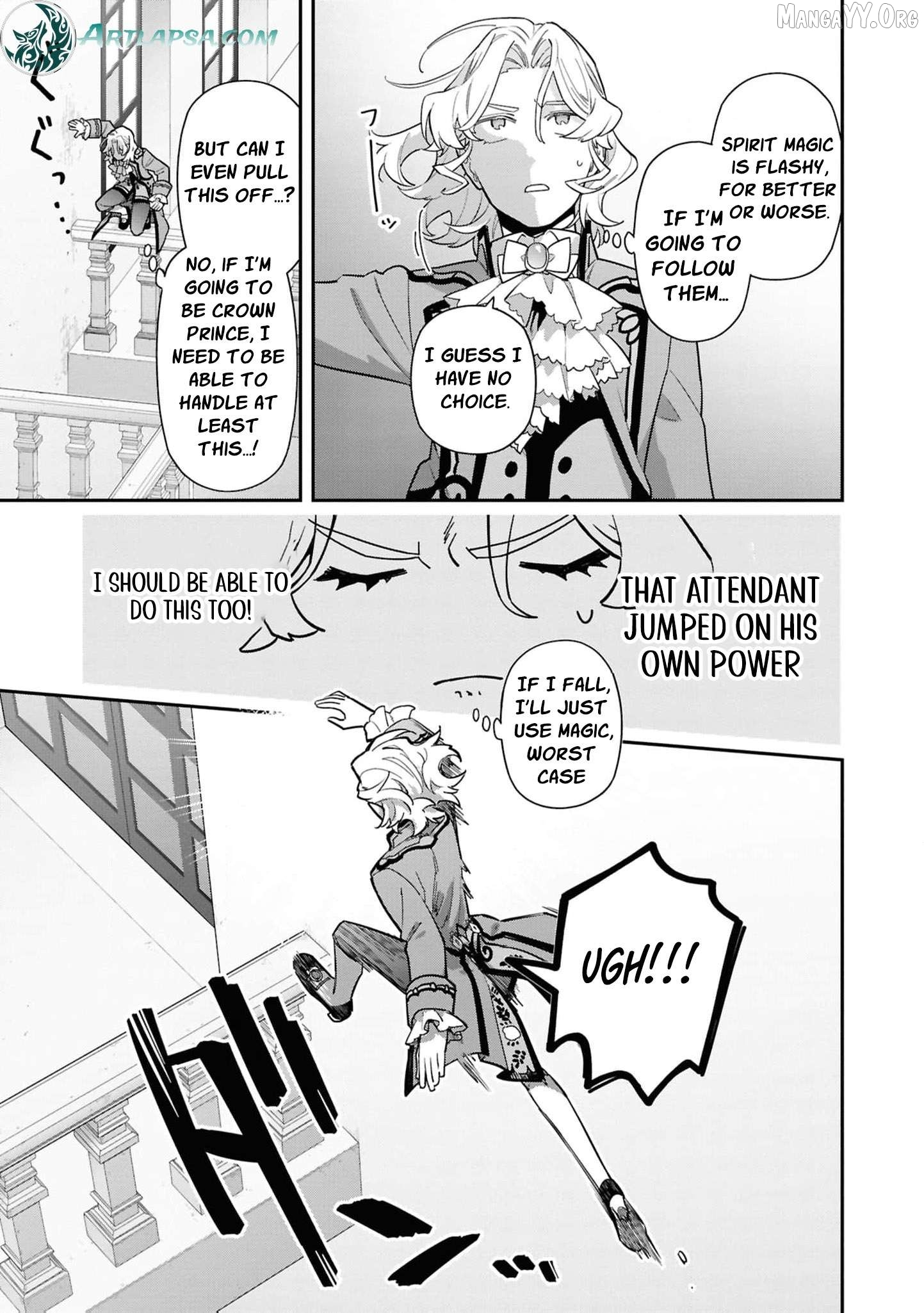 The High-Handed Princess is Not Silent Chapter 17 page 26