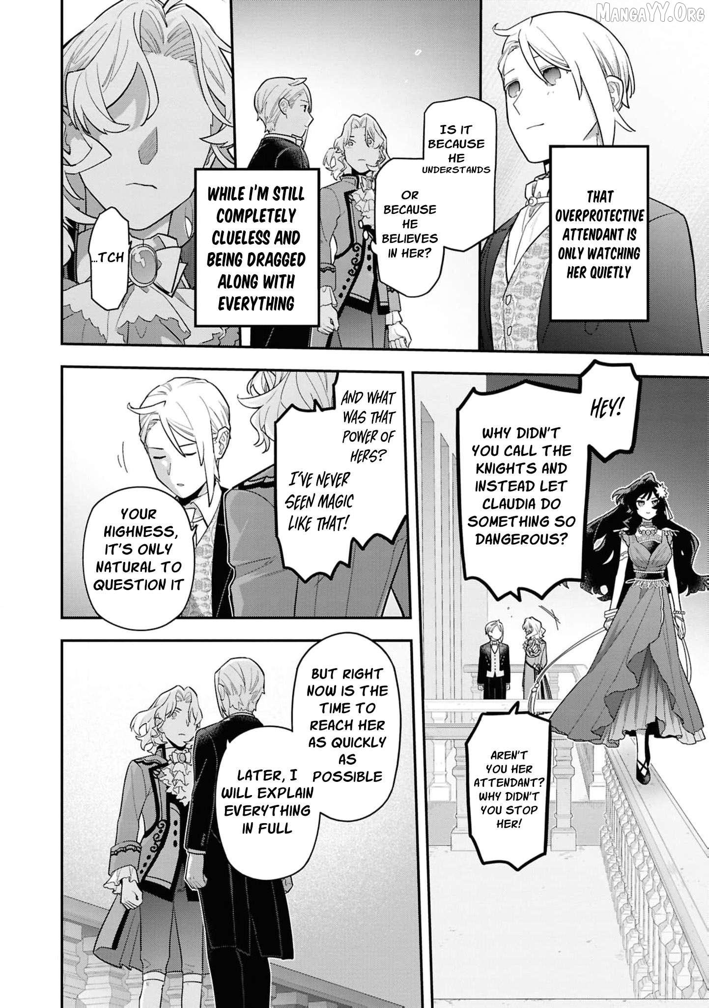The High-Handed Princess is Not Silent Chapter 17 page 23