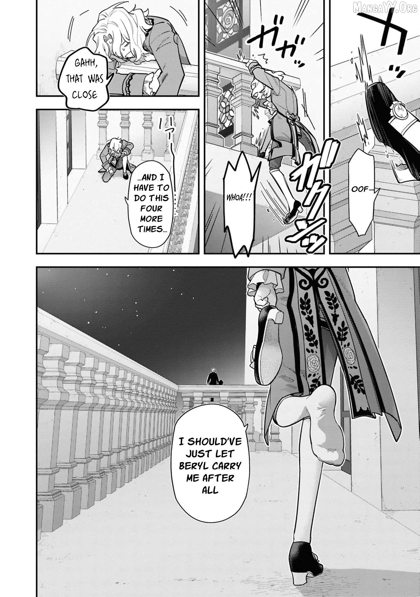 The High-Handed Princess is Not Silent Chapter 17 page 27