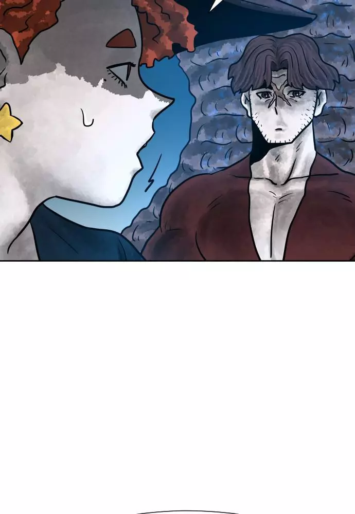 Warrior Executioner Chapter 17 page 30
