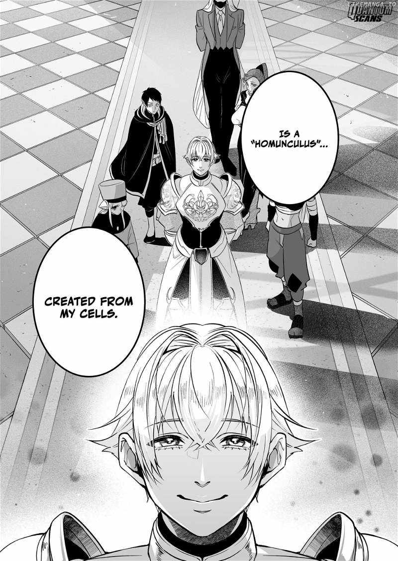 Hero's Party Want to Experience LOVE Chapter 15 page 11
