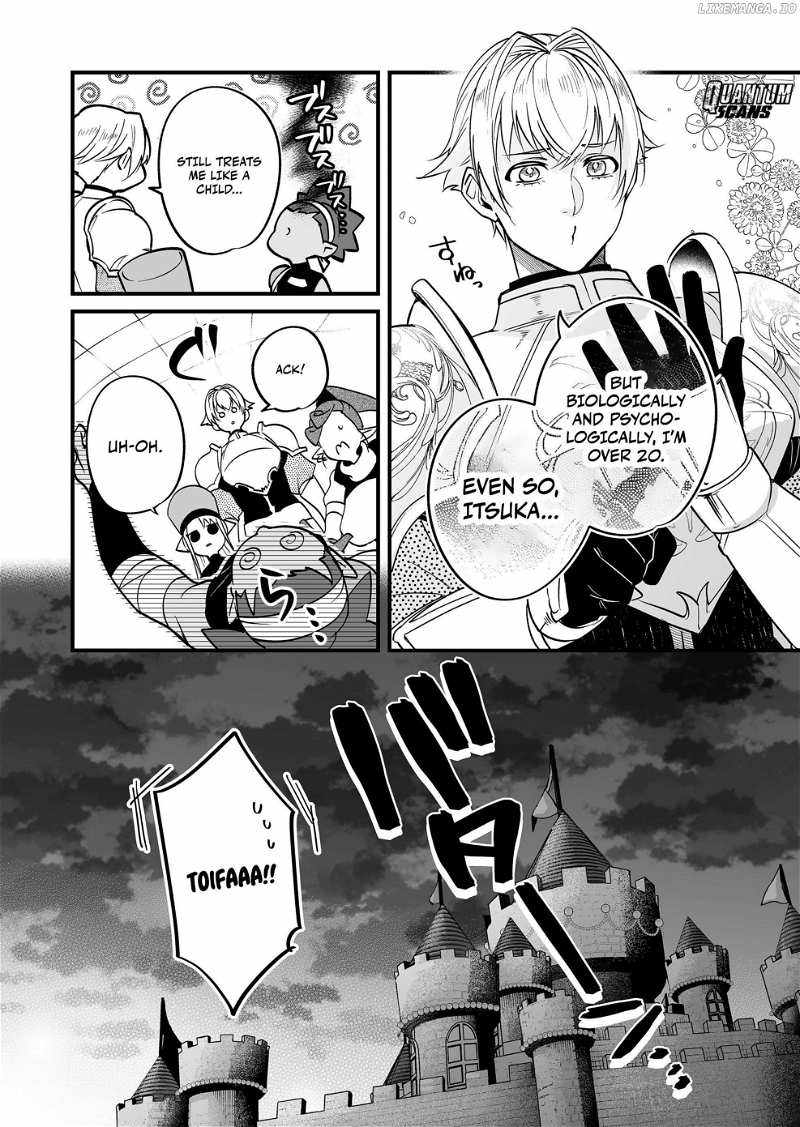 Hero's Party Want to Experience LOVE Chapter 15 page 15