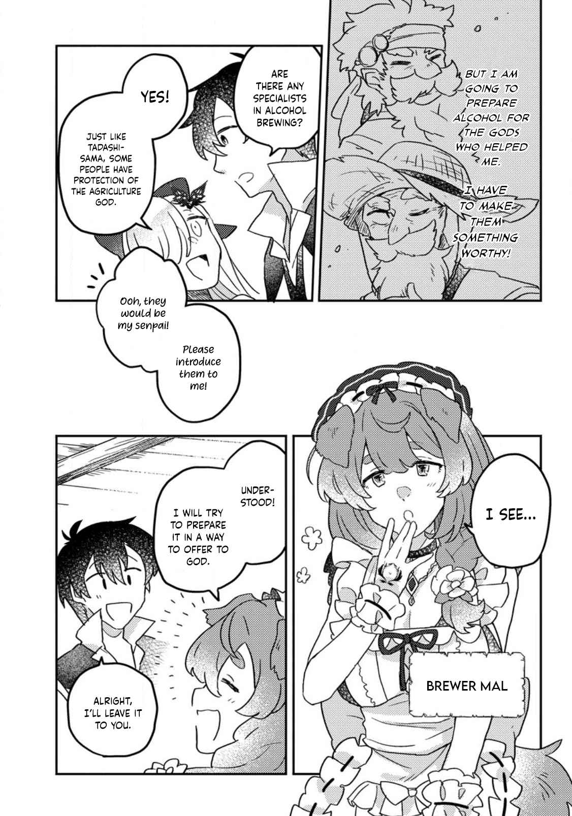 Revolution in production with the blessings of the gods - While living a leisurely, slow life in a corner of another world, somehow a diverse group of people gathered to form the strongest nation... Chapter 7.1 page 5