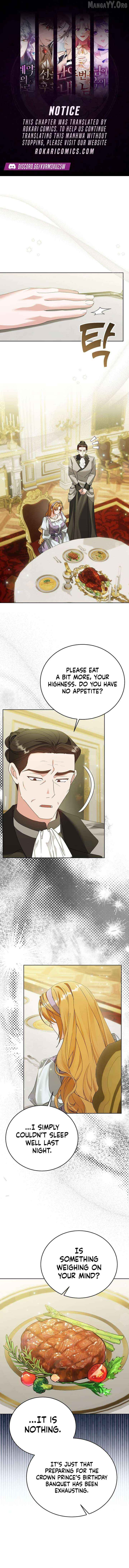 Revenge Begins With Marriage Chapter 17 page 1