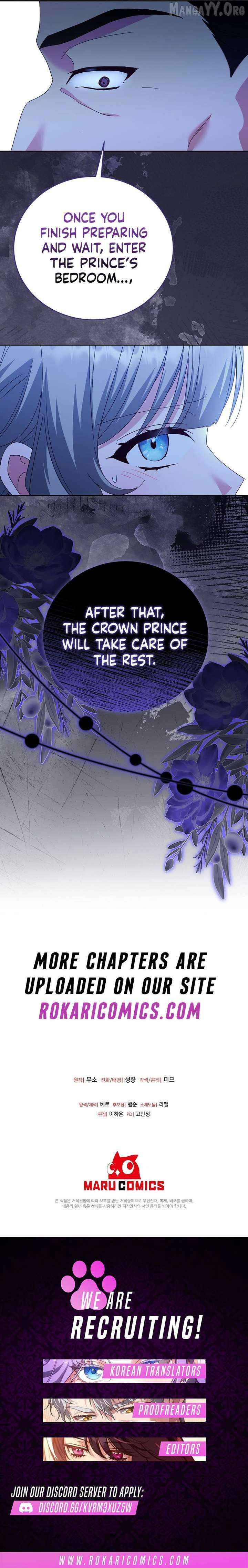 Revenge Begins With Marriage Chapter 17 page 14