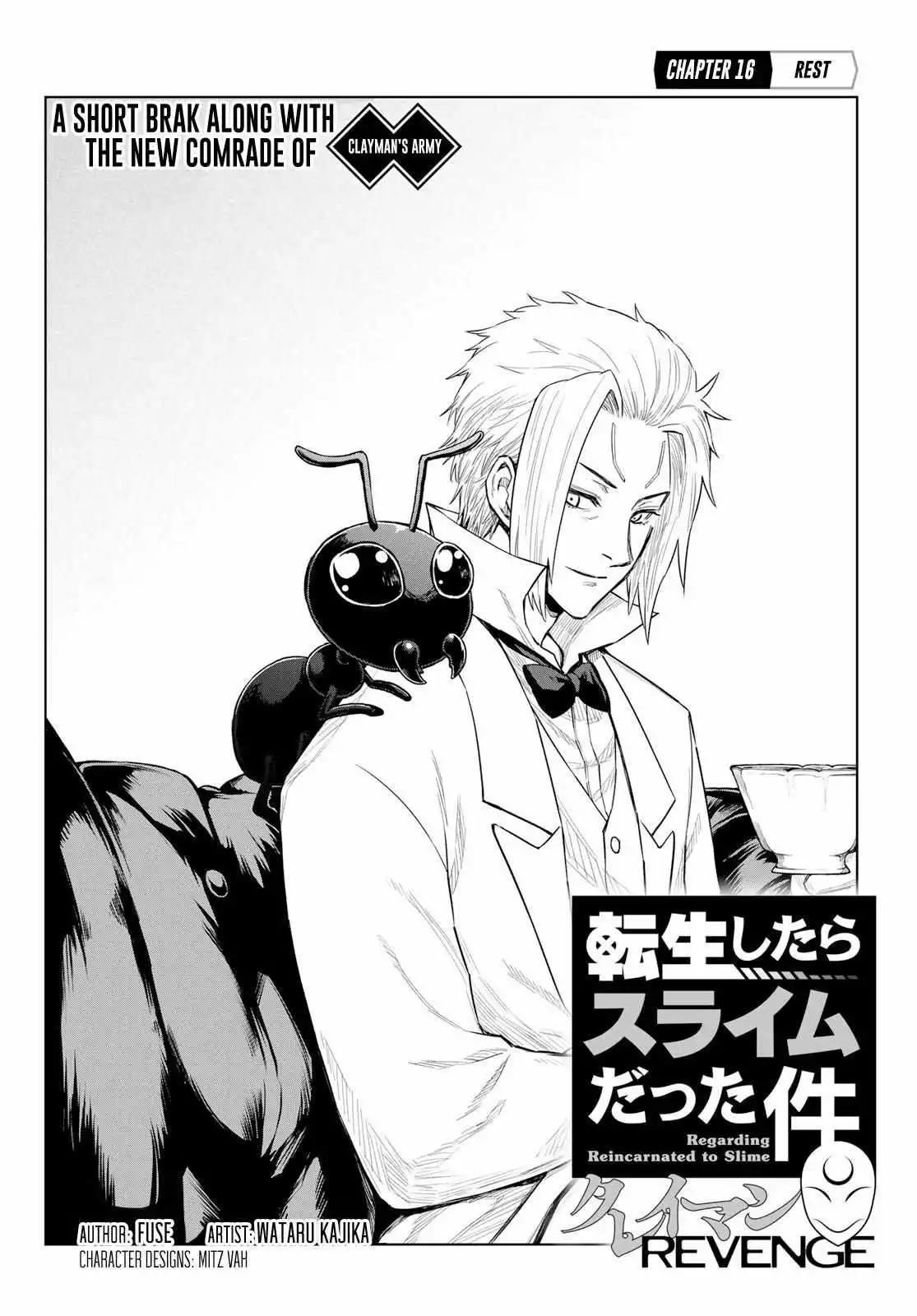 Tensei Shitara Slime Datta Ken: Clayman Revenge Chapter 16 page 5