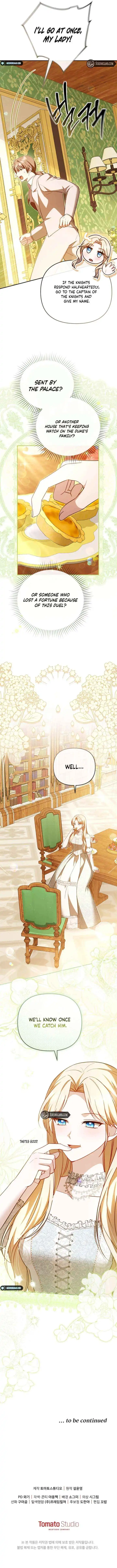 The Strongest Lady Hides Her Strength Chapter 17 page 11