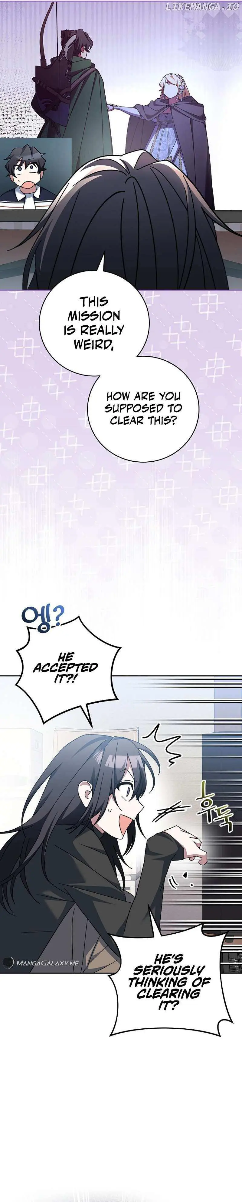 Genius Archer's Livestreaming Chapter 17 page 19