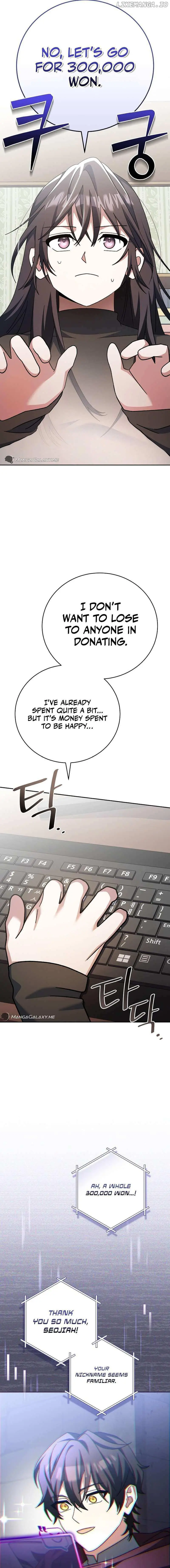 Genius Archer's Livestreaming Chapter 17 page 23