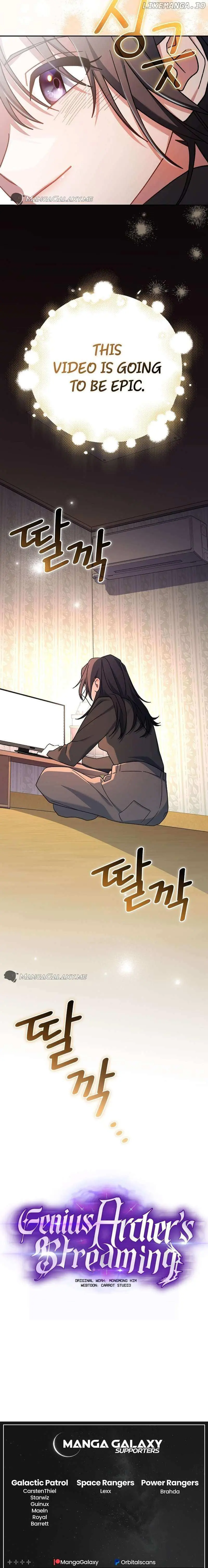 Genius Archer's Livestreaming Chapter 17 page 30
