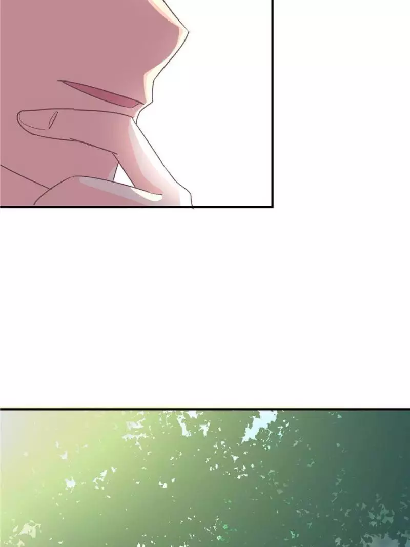 My Wild Tender Bride Chapter 23 page 20