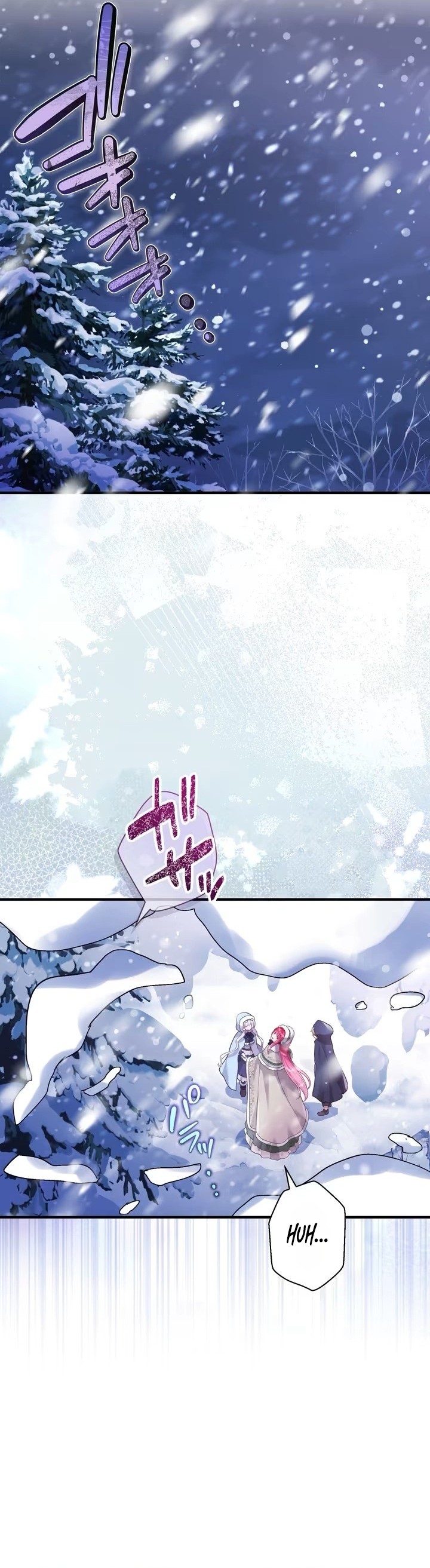 The Lady with a Dual Personality ~When the Strongest Villainess in Me Awoke, Dangerous Men Fell for Me~ Chapter 17 page 15