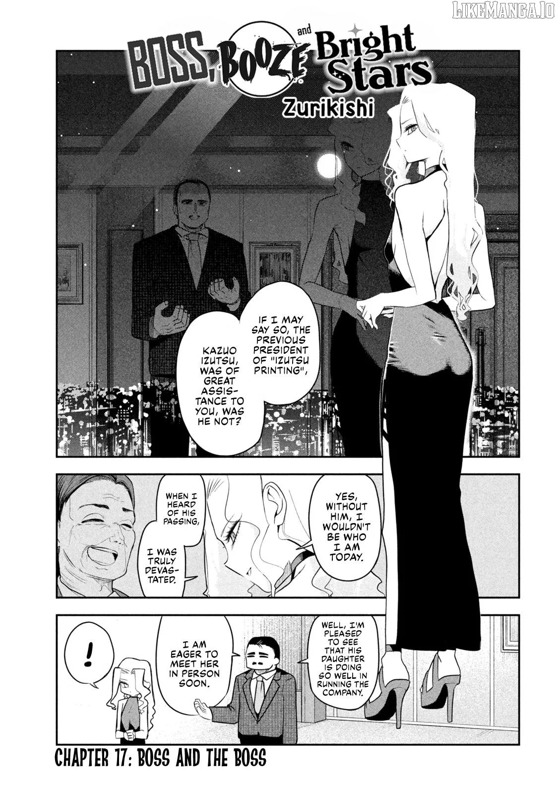 Sachou to Sake to Hoshi Chapter 17 page 1