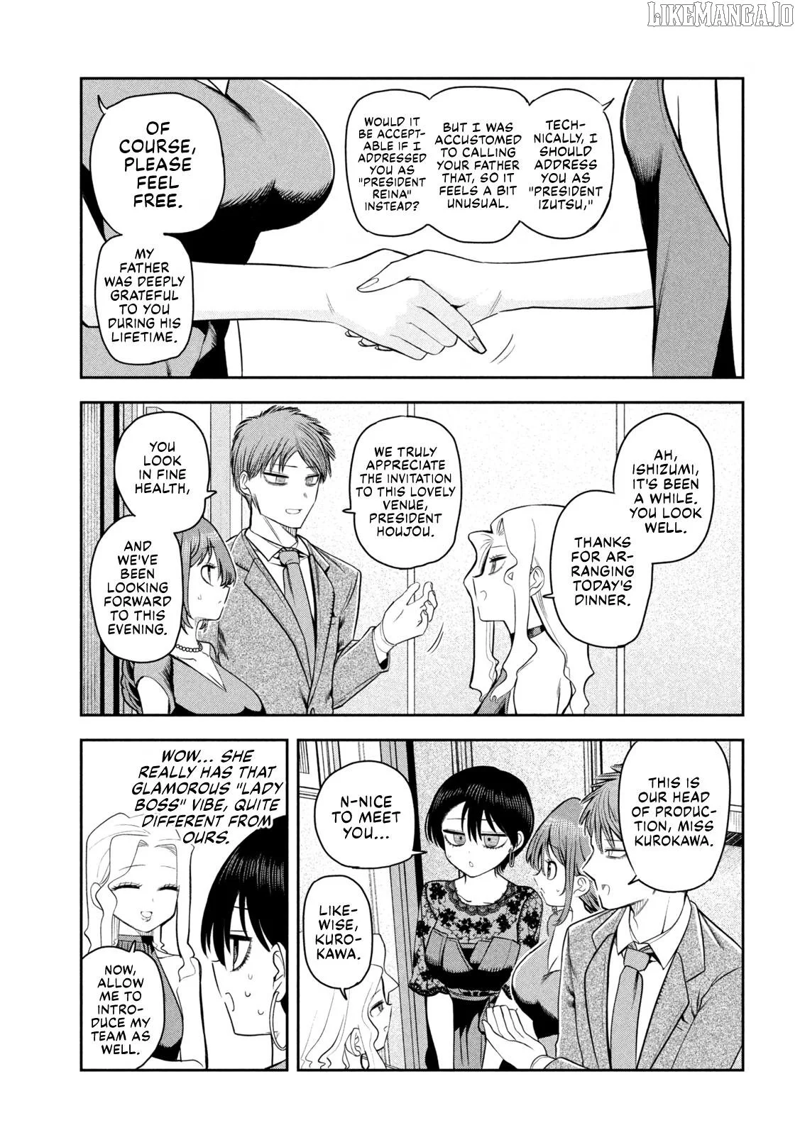 Sachou to Sake to Hoshi Chapter 17 page 7