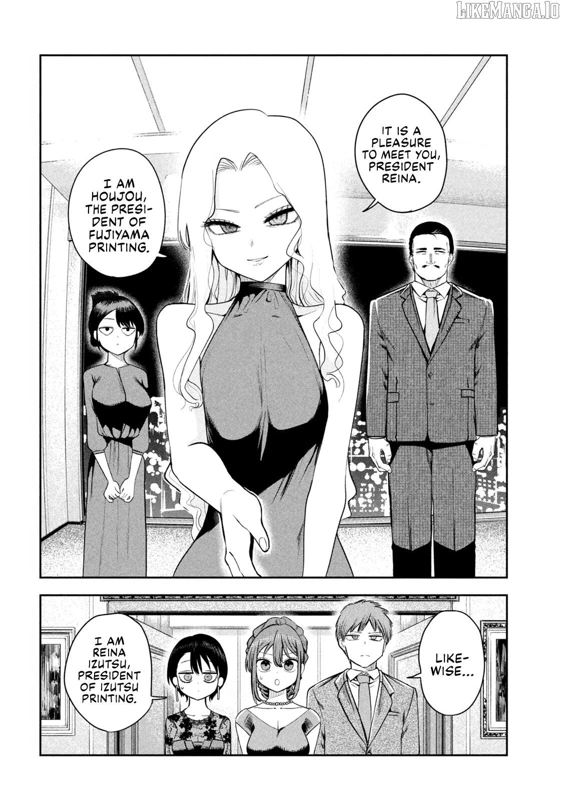Sachou to Sake to Hoshi Chapter 17 page 6