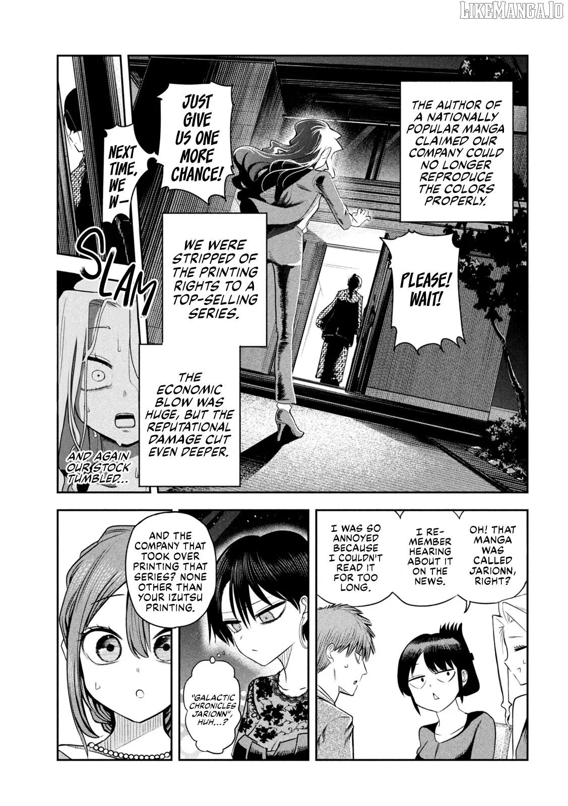 Sachou to Sake to Hoshi Chapter 17 page 15