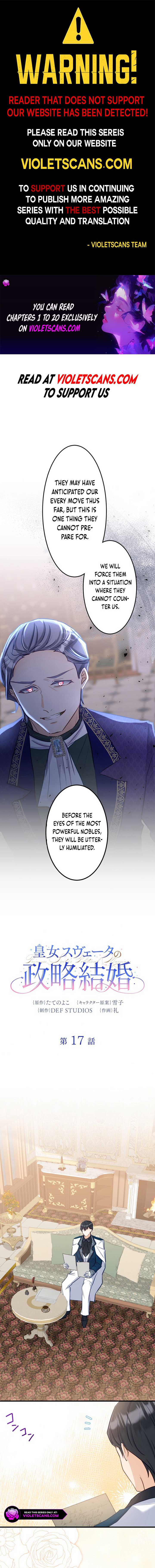 Princess Sveta’s Political Marriage Chapter 17 page 2