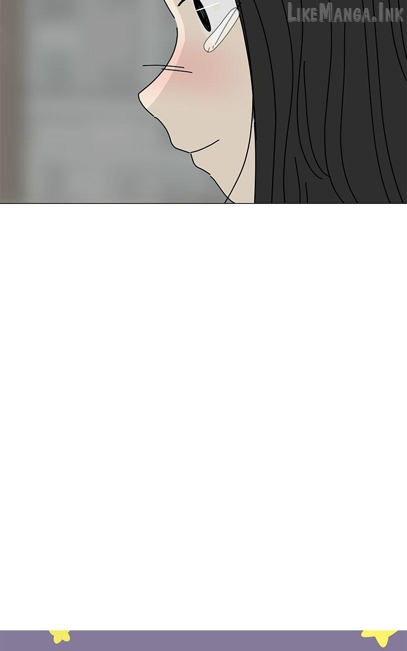 Sol in Wonderland Chapter 17 page 3