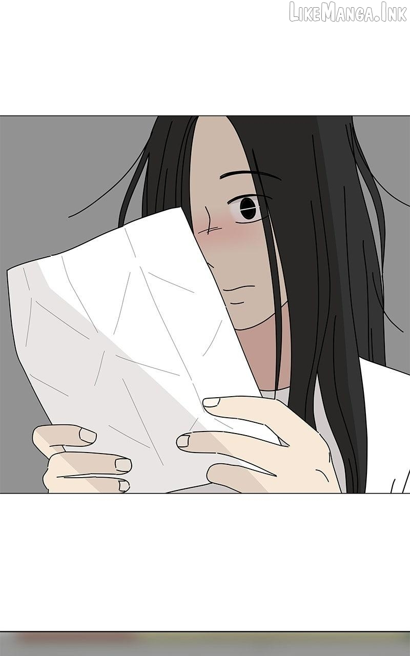 Sol in Wonderland Chapter 17 page 1
