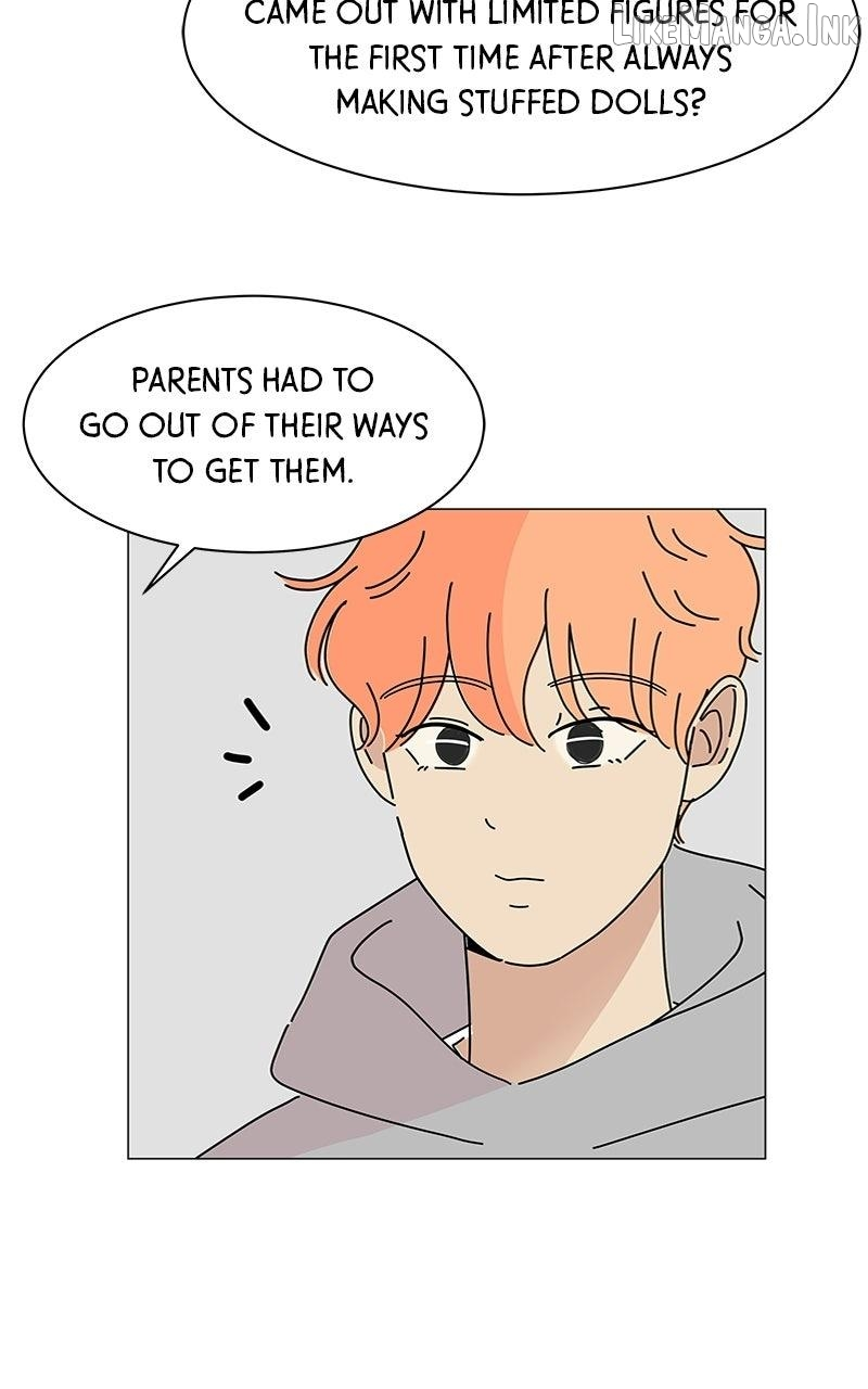 Sol in Wonderland Chapter 17 page 21