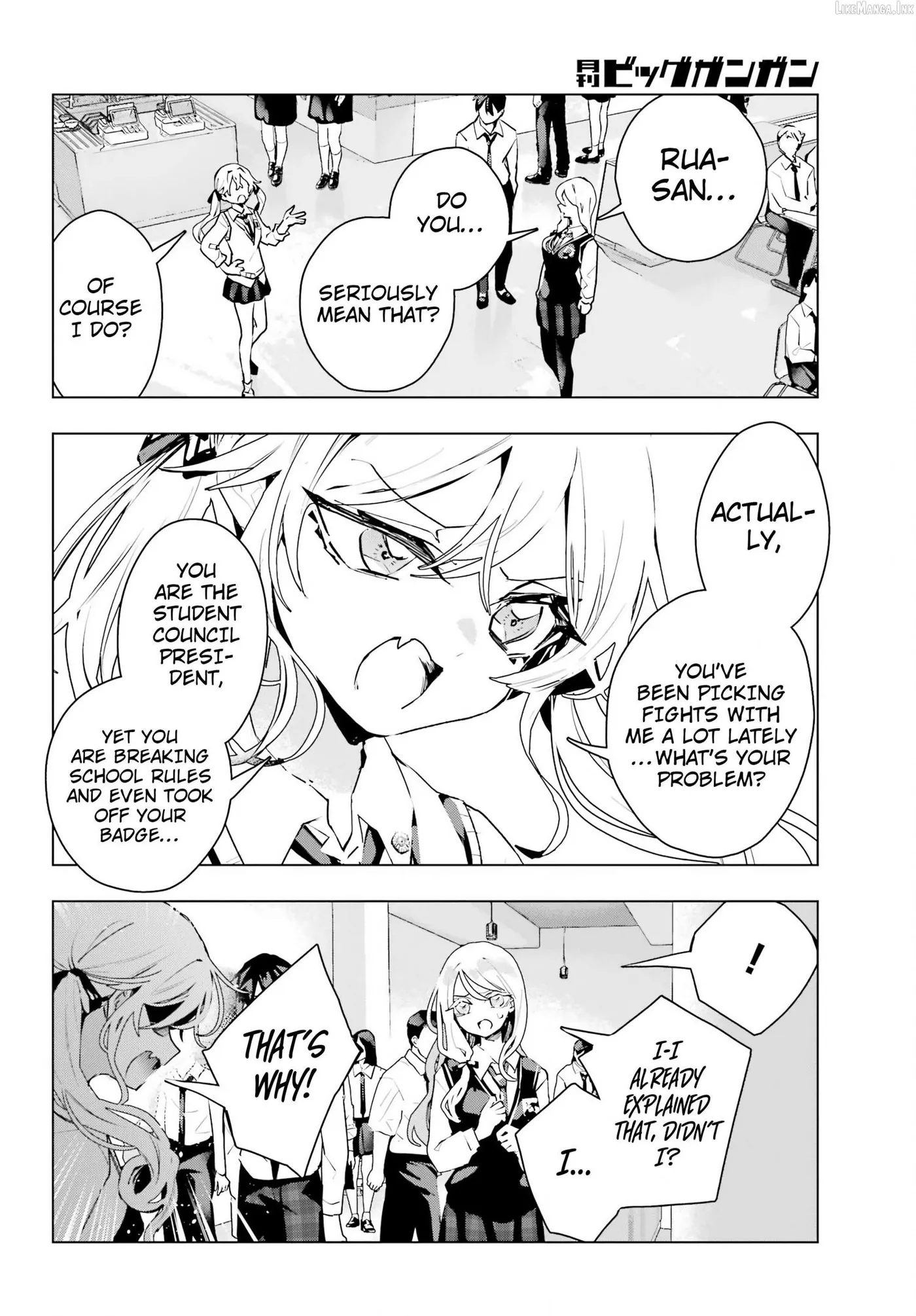 I Hate That We’re Childhood Friends!: My Rise to the Top of School Life with an S-Rank Beauty Begins After a Falling-Out Chapter 16 page 8