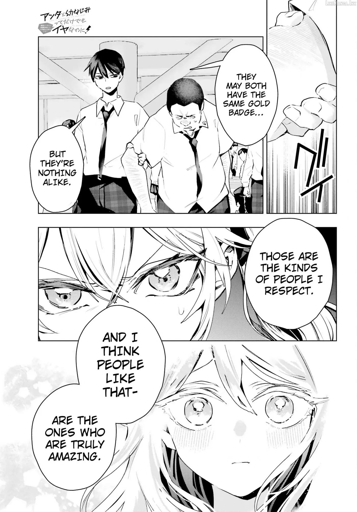 I Hate That We’re Childhood Friends!: My Rise to the Top of School Life with an S-Rank Beauty Begins After a Falling-Out Chapter 16 page 25