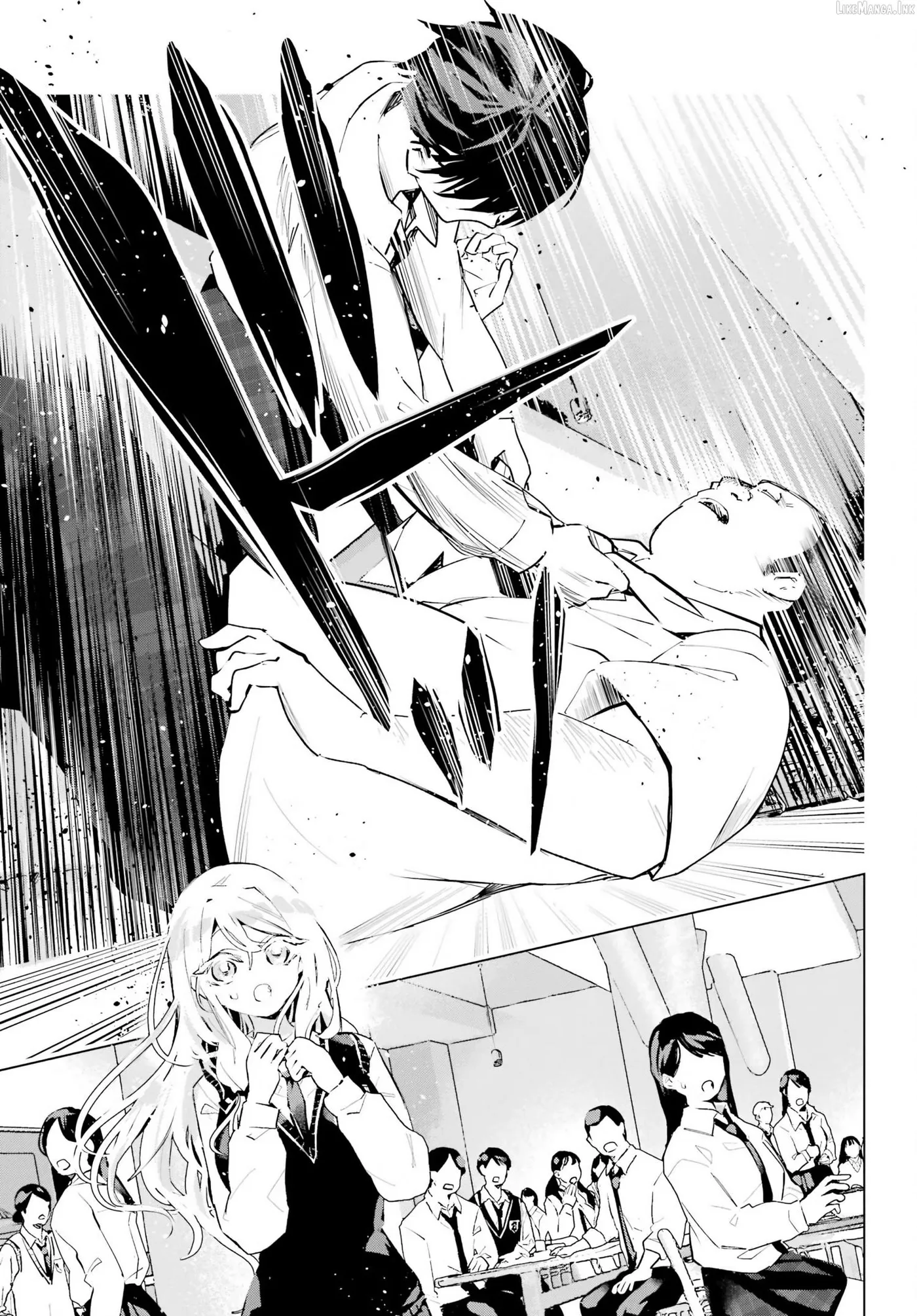 I Hate That We’re Childhood Friends!: My Rise to the Top of School Life with an S-Rank Beauty Begins After a Falling-Out Chapter 16 page 19