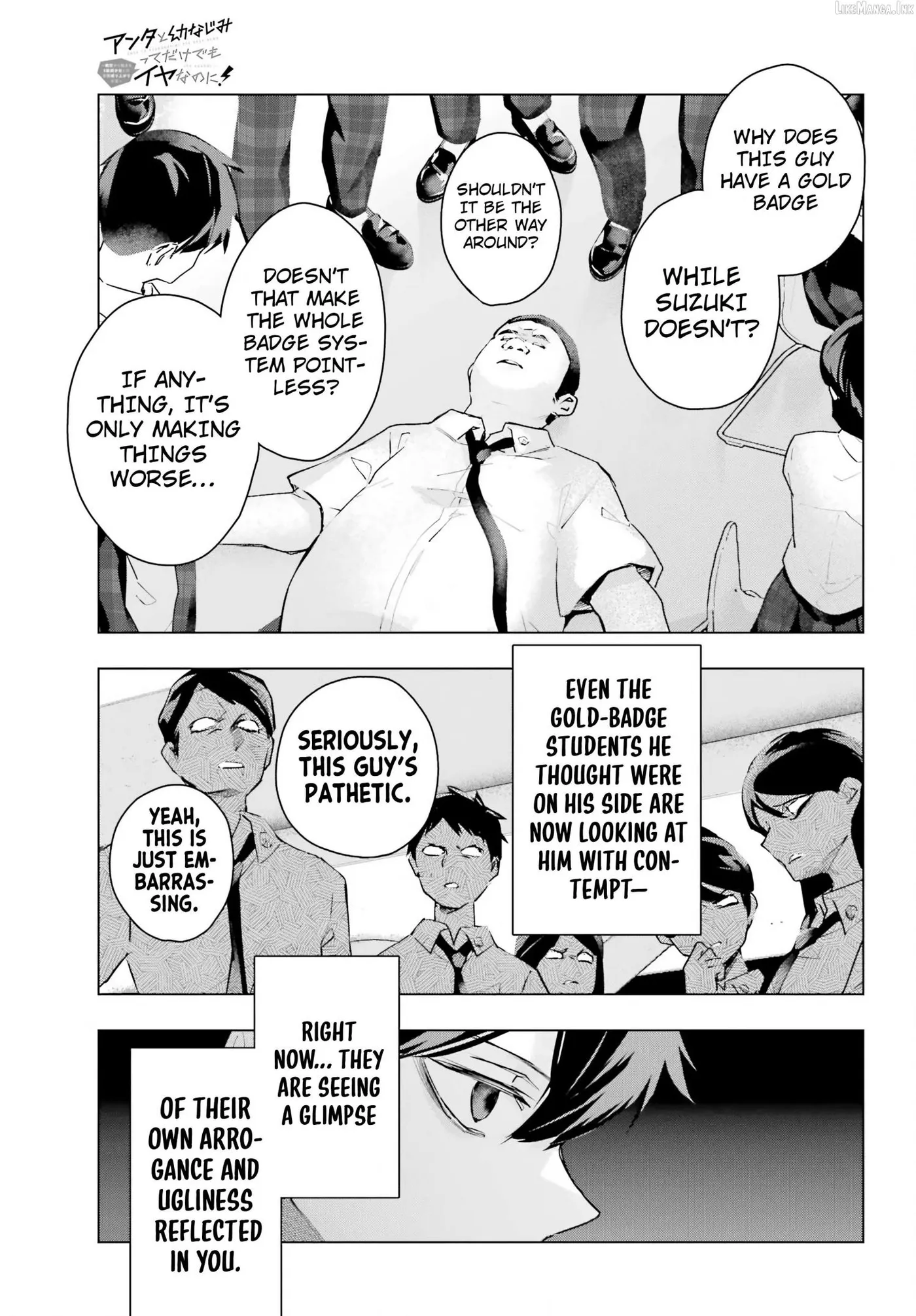 I Hate That We’re Childhood Friends!: My Rise to the Top of School Life with an S-Rank Beauty Begins After a Falling-Out Chapter 16 page 21