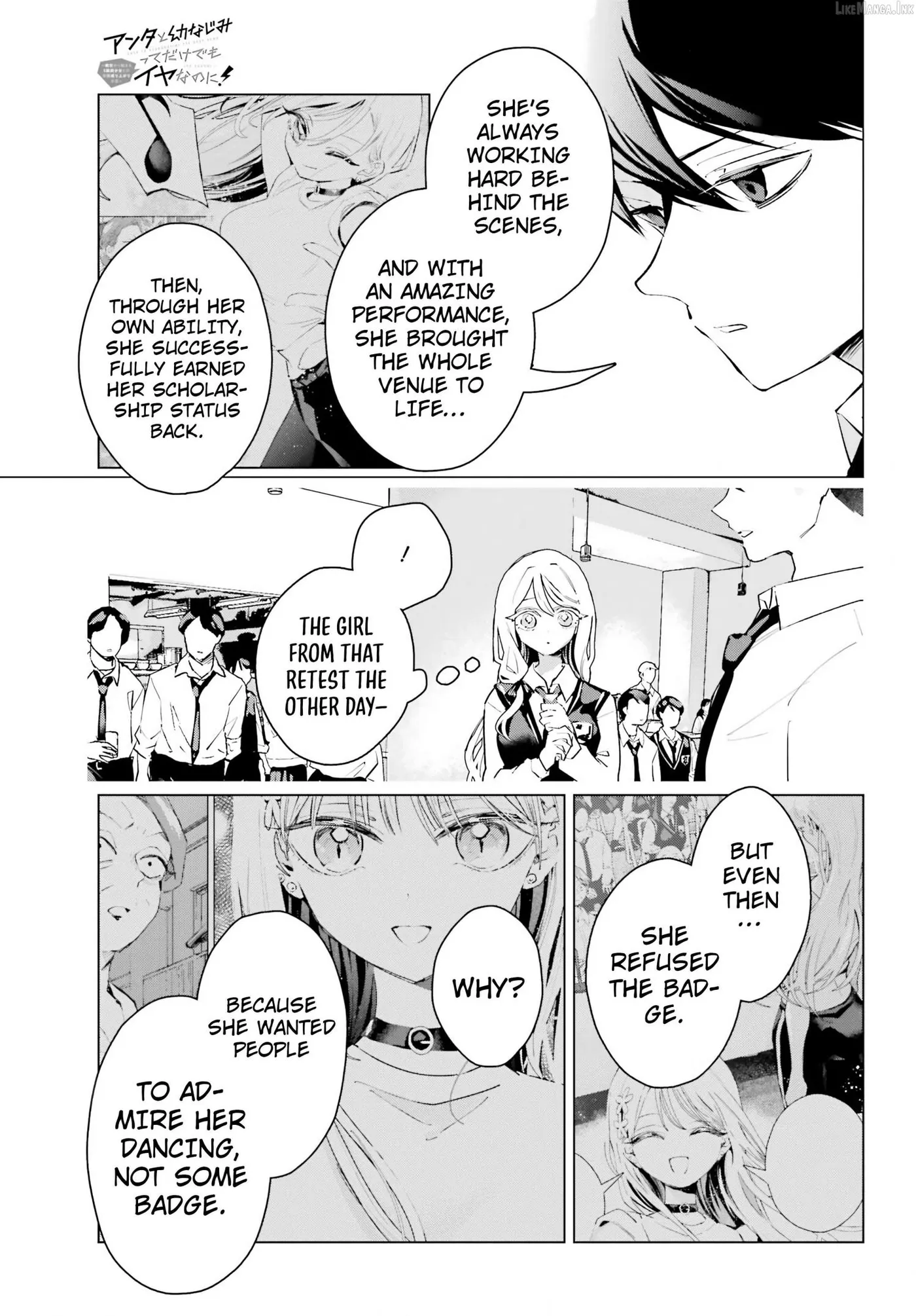 I Hate That We’re Childhood Friends!: My Rise to the Top of School Life with an S-Rank Beauty Begins After a Falling-Out Chapter 16 page 23
