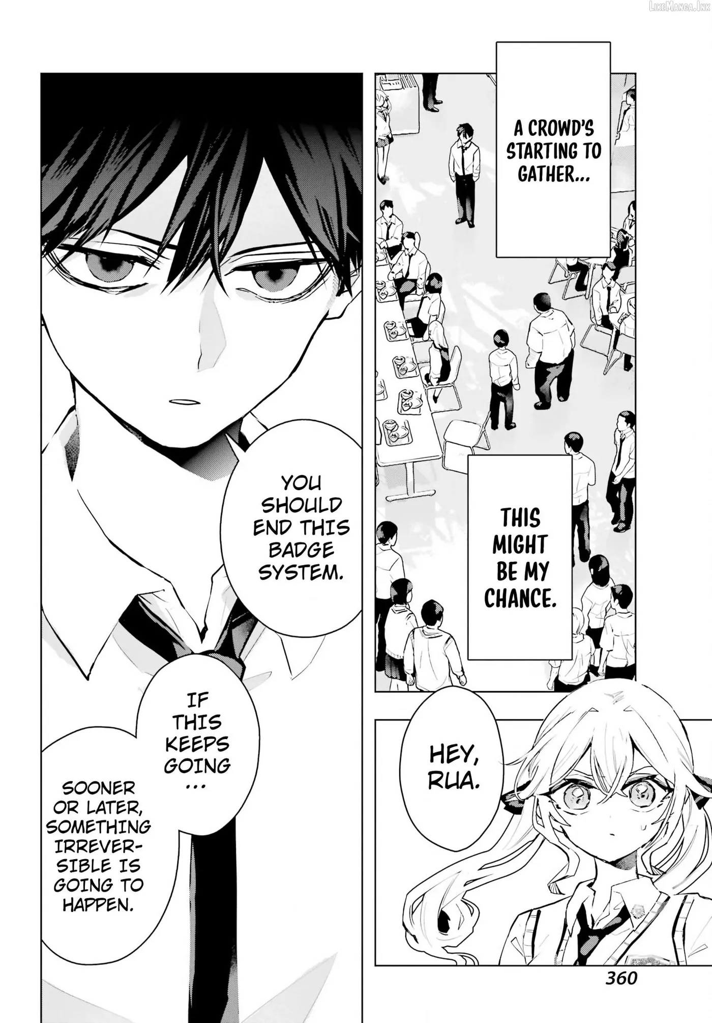 I Hate That We’re Childhood Friends!: My Rise to the Top of School Life with an S-Rank Beauty Begins After a Falling-Out Chapter 16 page 14