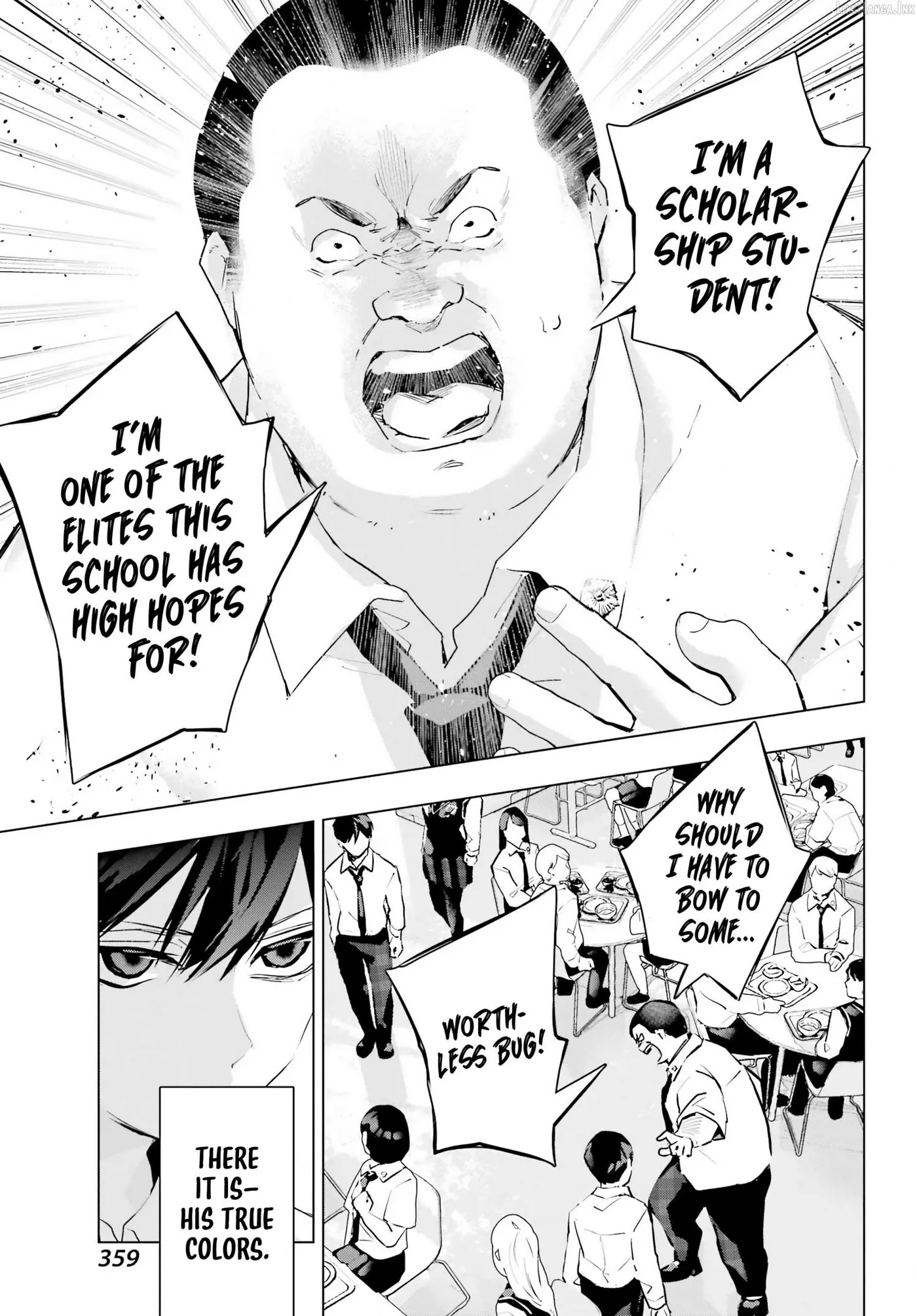 I Hate That We’re Childhood Friends!: My Rise to the Top of School Life with an S-Rank Beauty Begins After a Falling-Out Chapter 16 page 13
