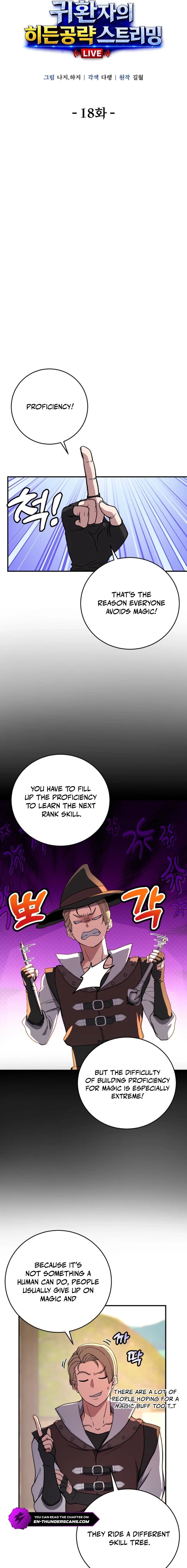 The Returnee’s Hidden Strategy Stream Chapter 18 page 6